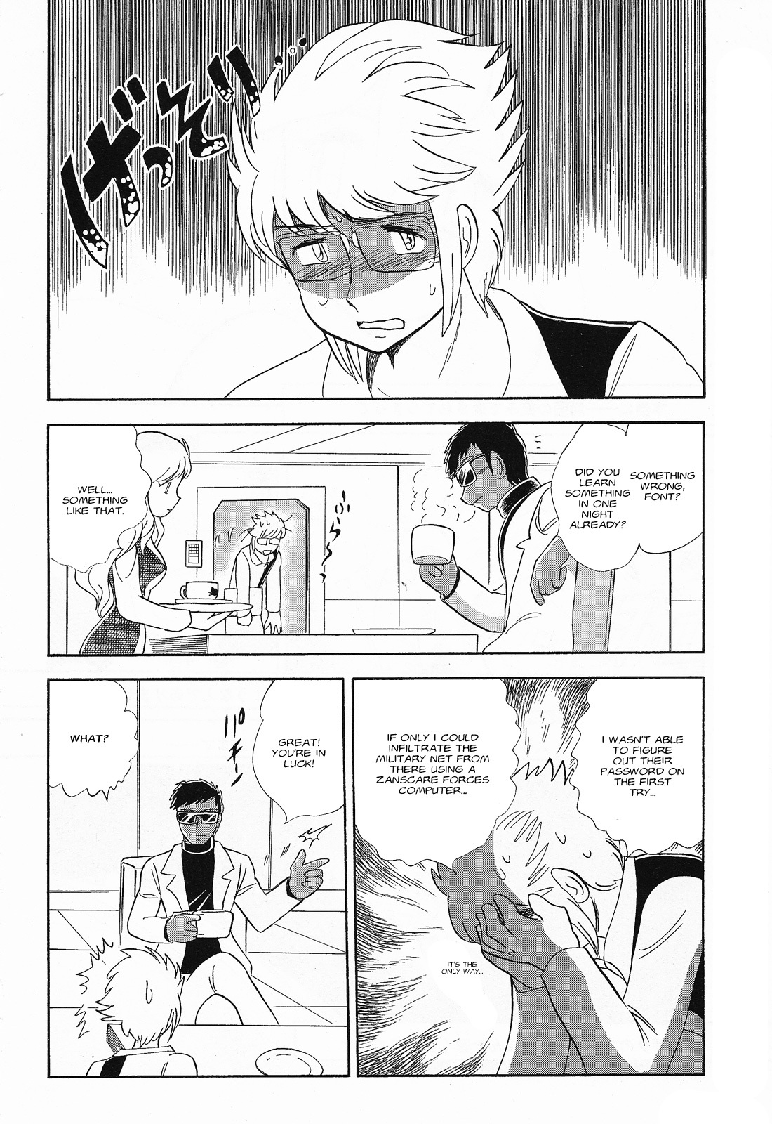 Kidou Senshi Crossbone Gundam Ghost Chapter 6 page 35 - Chapter 6: Is the Butterfly Flying?