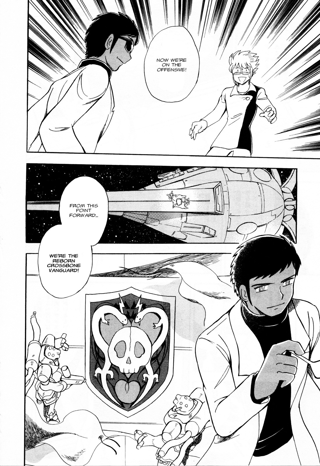 Kidou Senshi Crossbone Gundam Ghost Chapter 6 page 37 - Chapter 6: Is the Butterfly Flying?