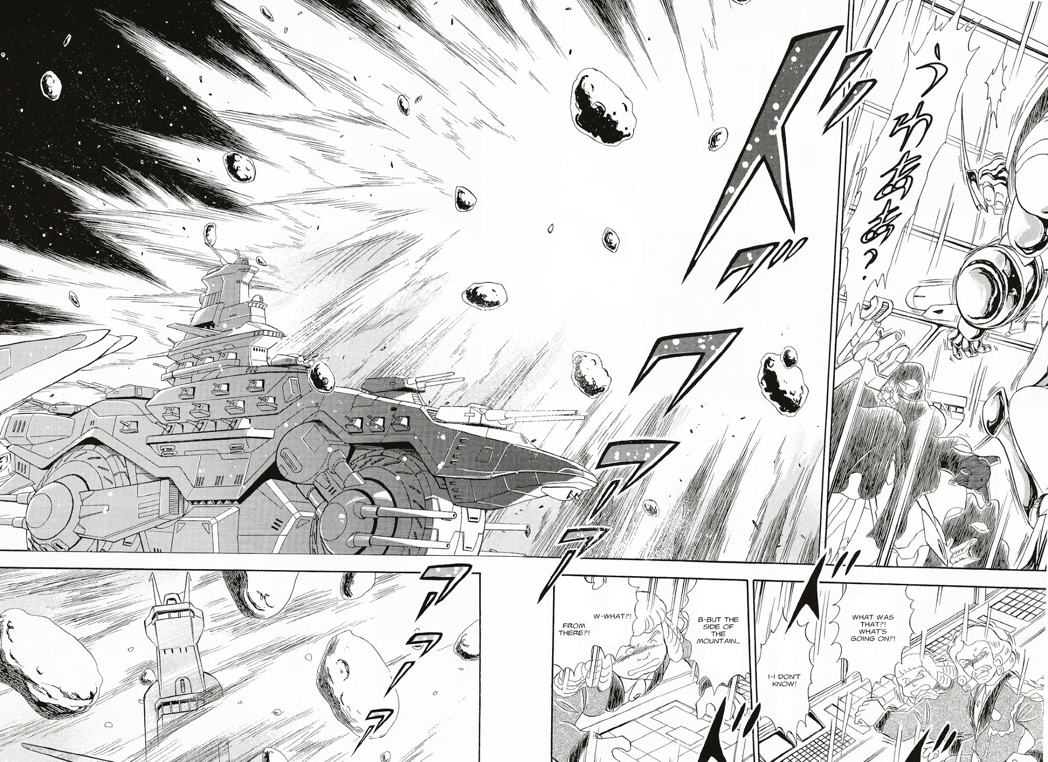 Kidou Senshi Crossbone Gundam Ghost Chapter 7 page 16 - Chapter 7: Gathering on the Moon
