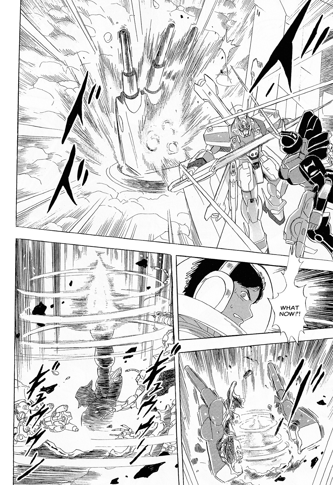 Kidou Senshi Crossbone Gundam Ghost Chapter 7 page 32 - Chapter 7: Gathering on the Moon