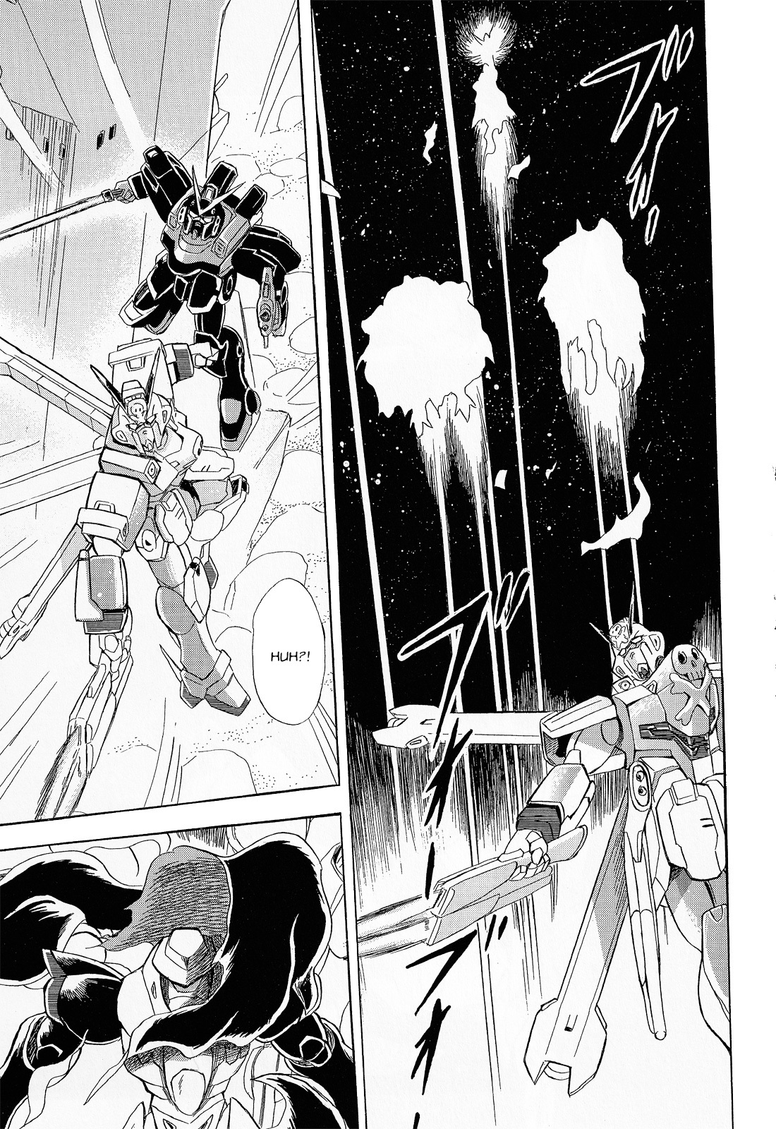 Kidou Senshi Crossbone Gundam Ghost Chapter 7 page 33 - Chapter 7: Gathering on the Moon