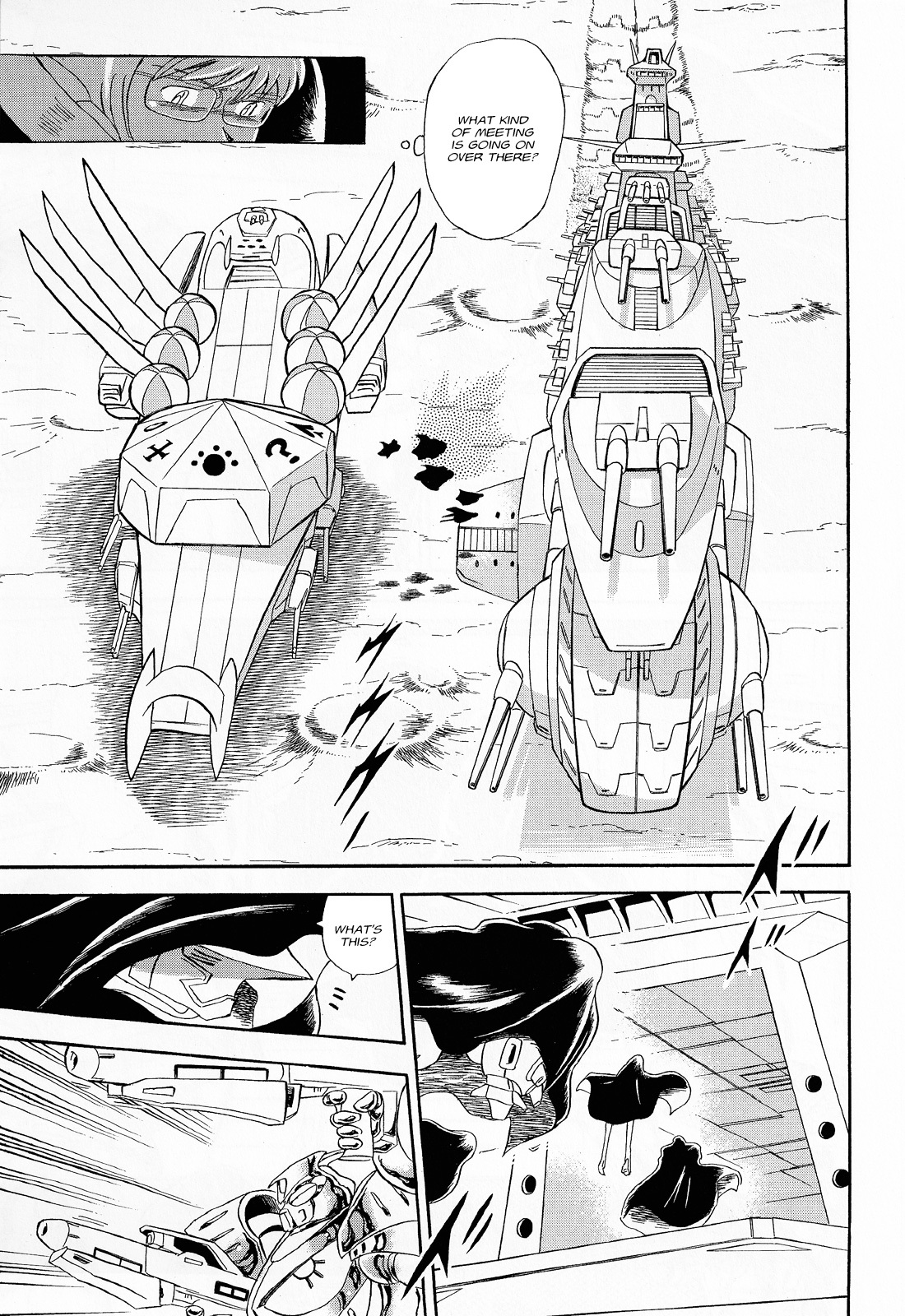 Kidou Senshi Crossbone Gundam Ghost Chapter 7 page 5 - Chapter 7: Gathering on the Moon