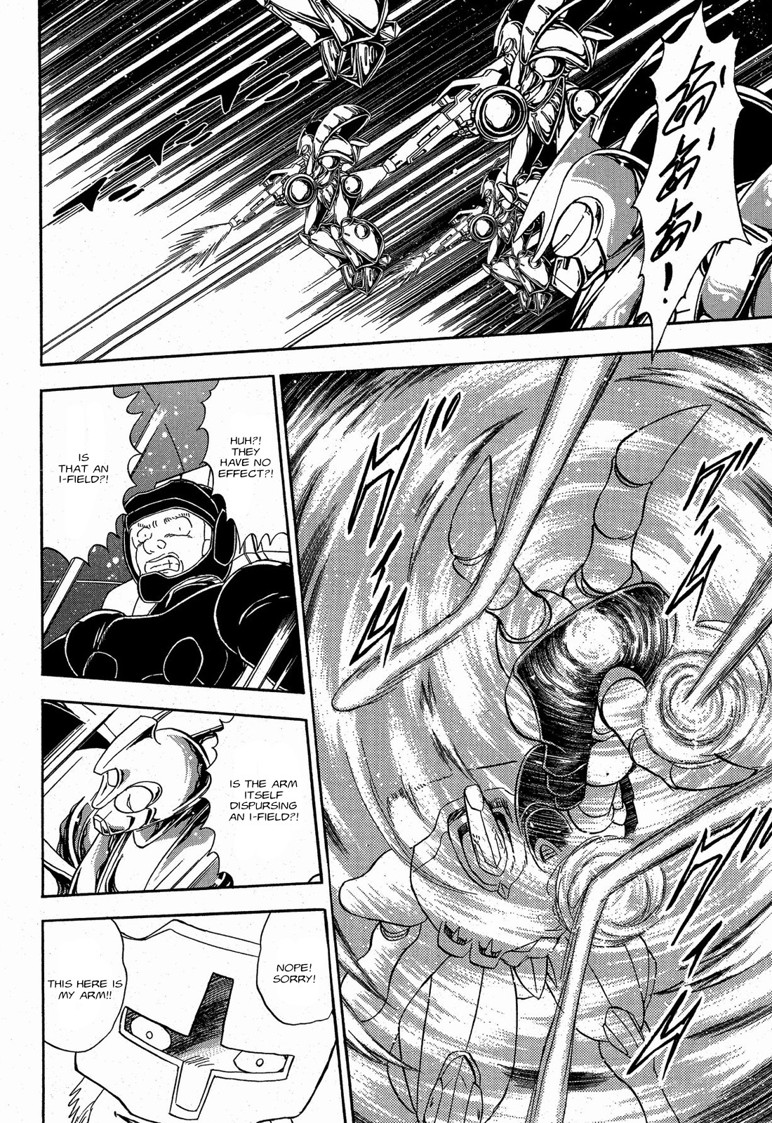 Kidou Senshi Crossbone Gundam Ghost Chapter 8 page 16 - Chapter 8: A 4 Way Struggle