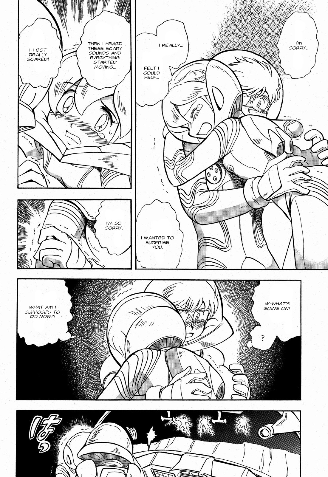 Kidou Senshi Crossbone Gundam Ghost Chapter 8 page 33 - Chapter 8: A 4 Way Struggle