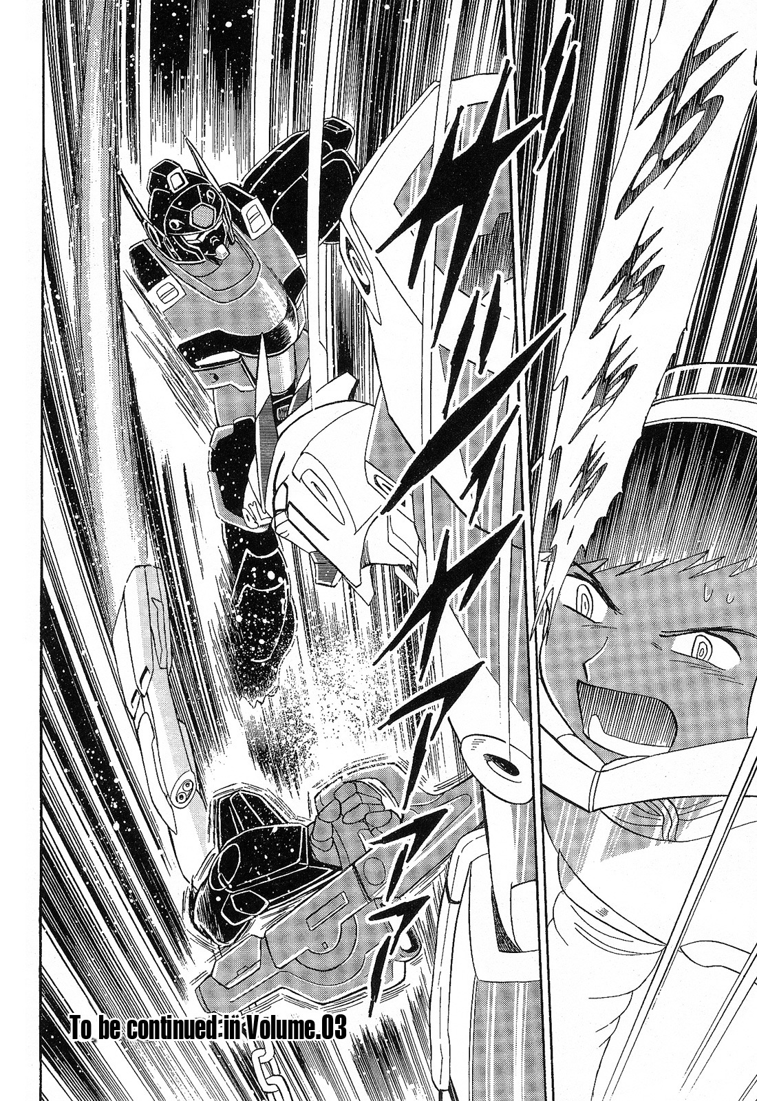 Kidou Senshi Crossbone Gundam Ghost Chapter 9 page 40 - Chapter 9: v Gundam vs Crossbone Gundam