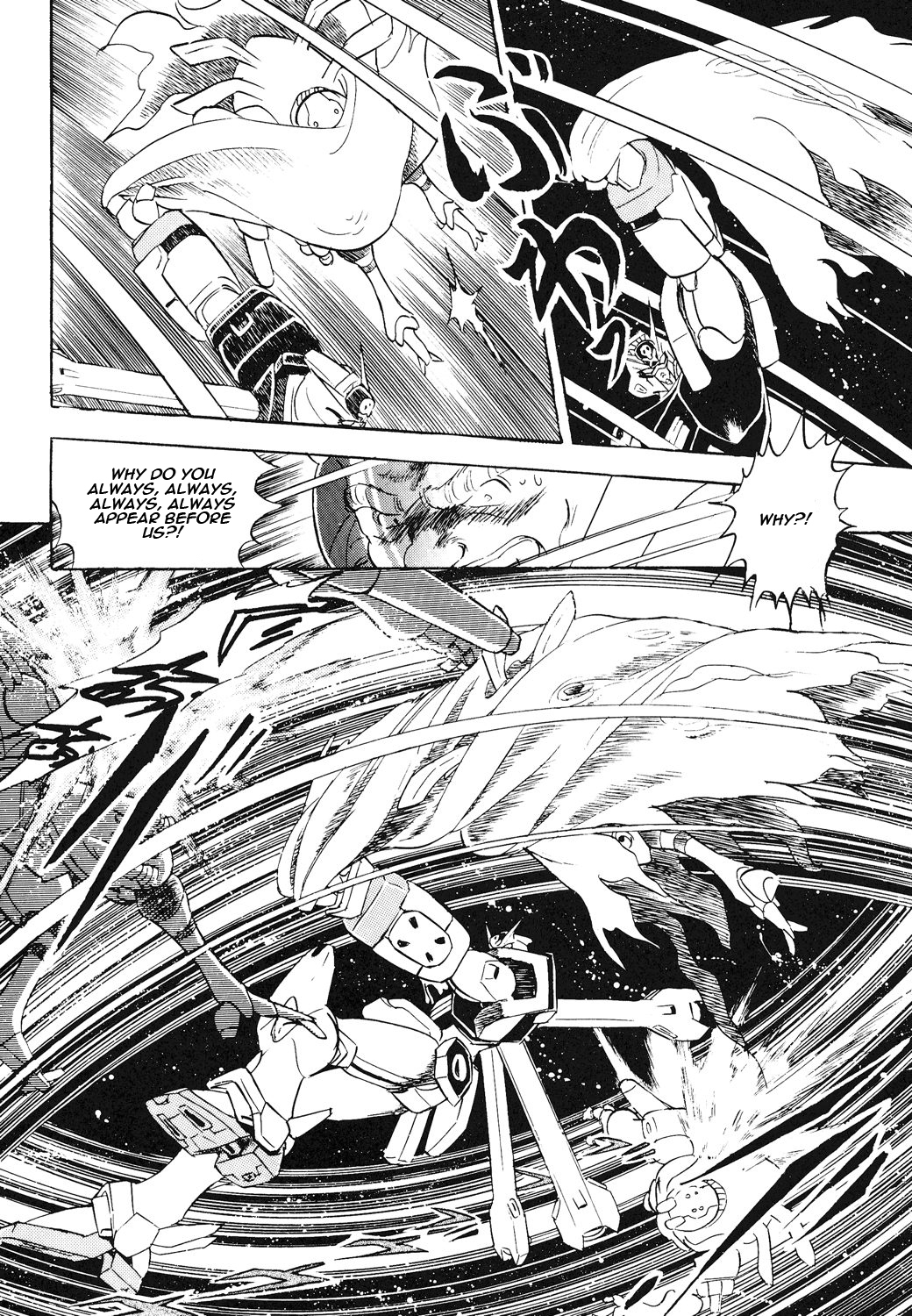 Kidou Senshi Crossbone Gundam Koutetsu no Shichinin Chapter 1 page 10 - Chapter 1: Tonight, Once Again, Europa Falls Behind Zeus