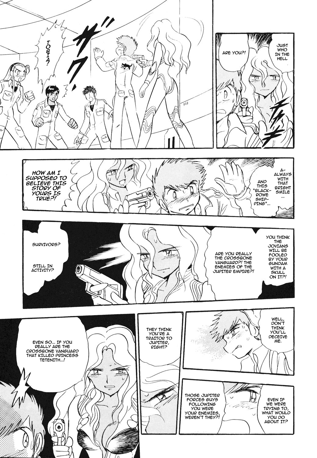 Kidou Senshi Crossbone Gundam Koutetsu no Shichinin Chapter 1 page 17 - Chapter 1: Tonight, Once Again, Europa Falls Behind Zeus