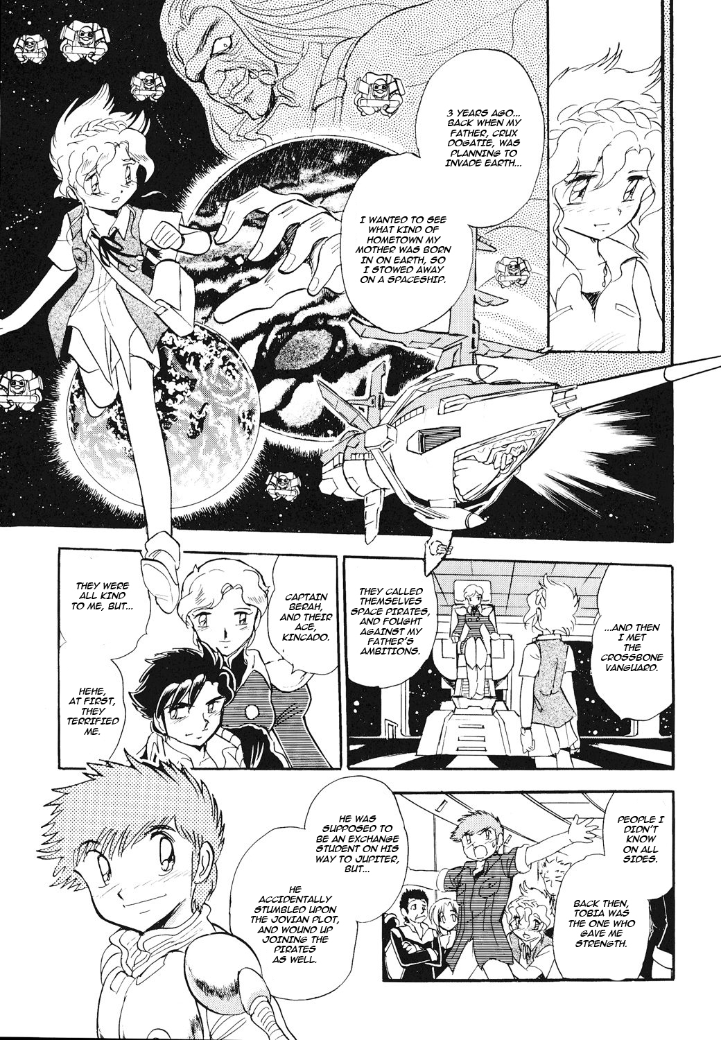 Kidou Senshi Crossbone Gundam Koutetsu no Shichinin Chapter 1 page 23 - Chapter 1: Tonight, Once Again, Europa Falls Behind Zeus