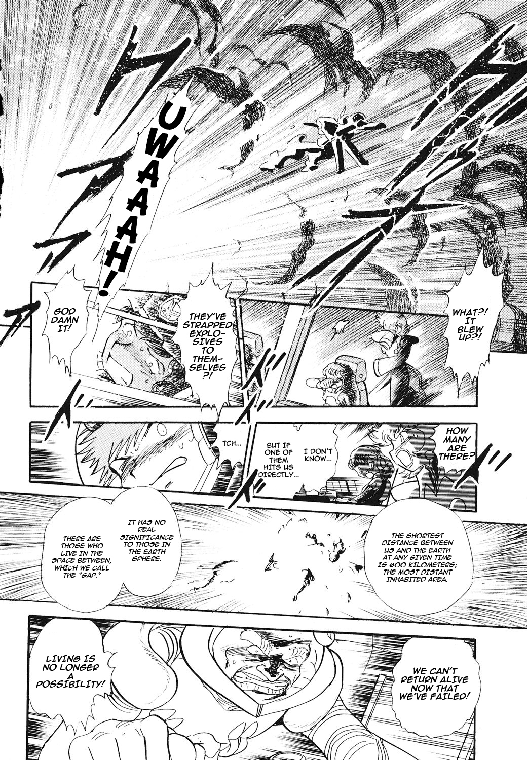 Kidou Senshi Crossbone Gundam Koutetsu no Shichinin Chapter 1 page 30 - Chapter 1: Tonight, Once Again, Europa Falls Behind Zeus
