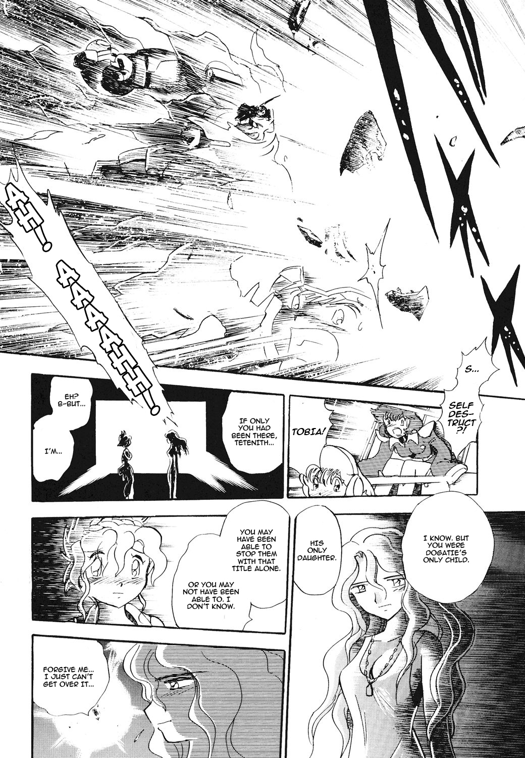 Kidou Senshi Crossbone Gundam Koutetsu no Shichinin Chapter 1 page 32 - Chapter 1: Tonight, Once Again, Europa Falls Behind Zeus