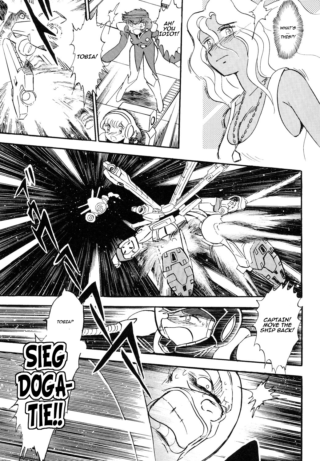 Kidou Senshi Crossbone Gundam Koutetsu no Shichinin Chapter 1 page 37 - Chapter 1: Tonight, Once Again, Europa Falls Behind Zeus
