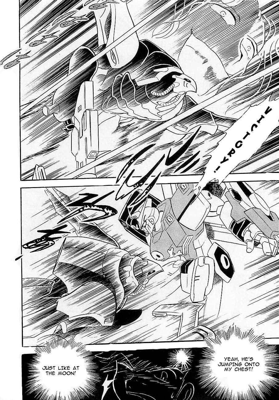 Kidou Senshi Crossbone Gundam Koutetsu no Shichinin Chapter 10 page 12 - Chapter 10: Blades Getting Close