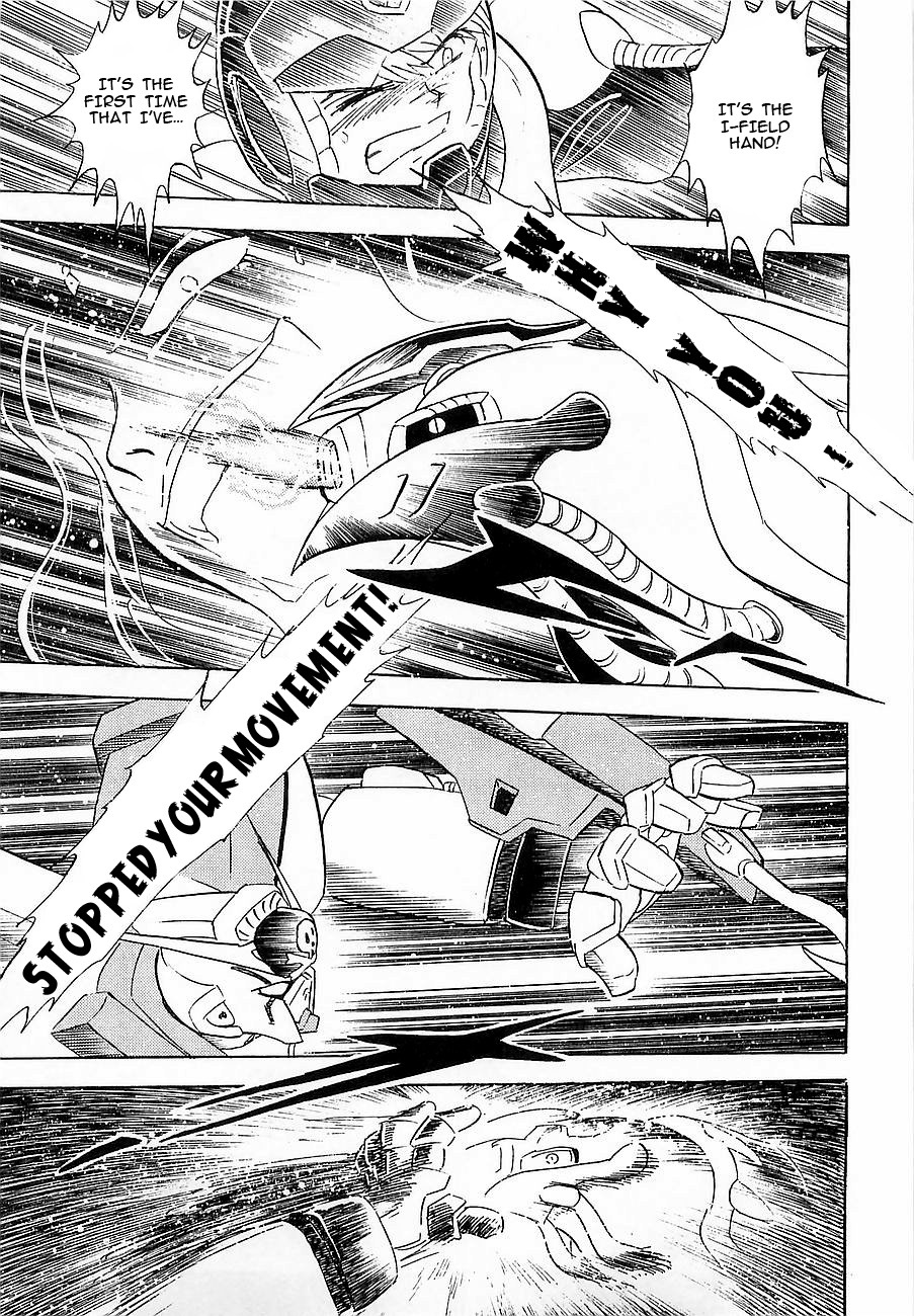 Kidou Senshi Crossbone Gundam Koutetsu no Shichinin Chapter 10 page 15 - Chapter 10: Blades Getting Close