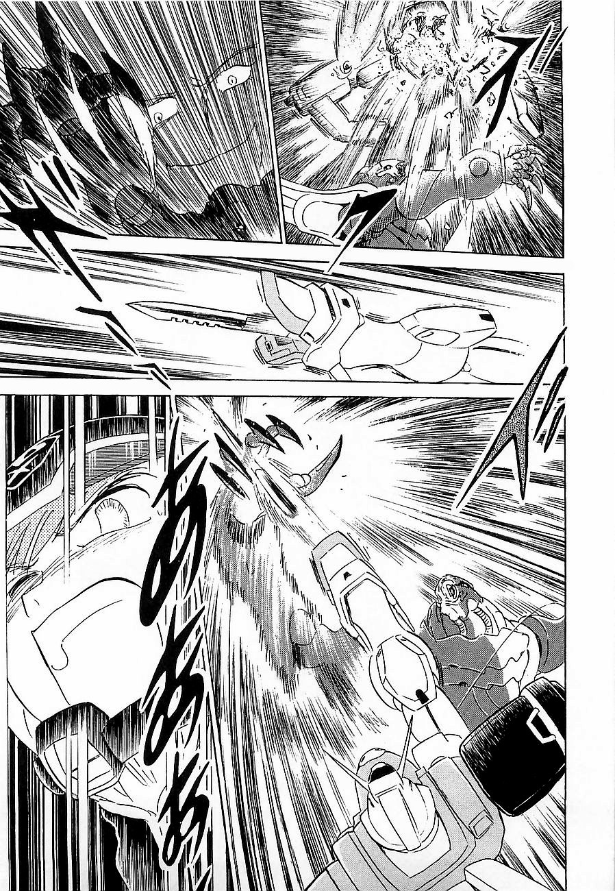 Kidou Senshi Crossbone Gundam Koutetsu no Shichinin Chapter 10 page 19 - Chapter 10: Blades Getting Close