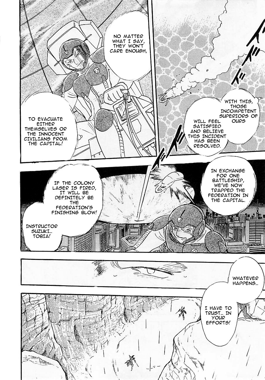 Kidou Senshi Crossbone Gundam Koutetsu no Shichinin Chapter 10 page 2 - Chapter 10: Blades Getting Close