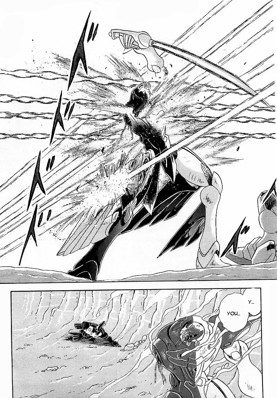 Kidou Senshi Crossbone Gundam Koutetsu no Shichinin Chapter 10 page 25 - Chapter 10: Blades Getting Close
