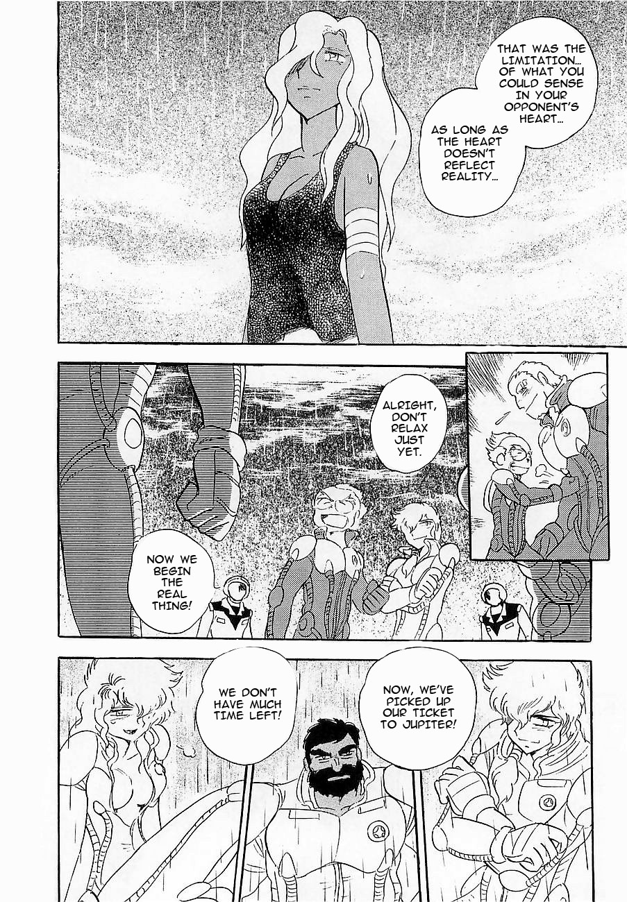 Kidou Senshi Crossbone Gundam Koutetsu no Shichinin Chapter 10 page 32 - Chapter 10: Blades Getting Close