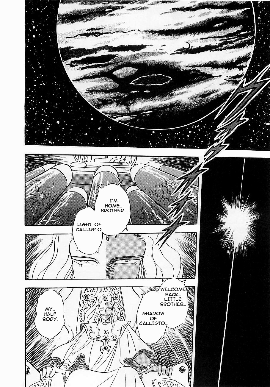 Kidou Senshi Crossbone Gundam Koutetsu no Shichinin Chapter 10 page 34 - Chapter 10: Blades Getting Close