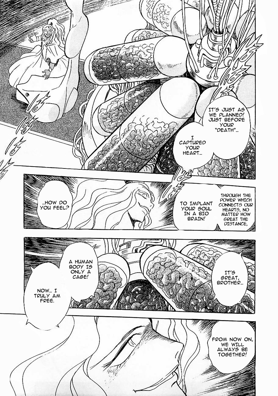 Kidou Senshi Crossbone Gundam Koutetsu no Shichinin Chapter 10 page 35 - Chapter 10: Blades Getting Close