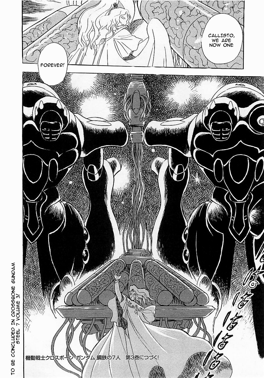 Kidou Senshi Crossbone Gundam Koutetsu no Shichinin Chapter 10 page 36 - Chapter 10: Blades Getting Close
