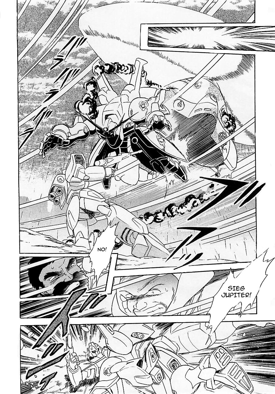 Kidou Senshi Crossbone Gundam Koutetsu no Shichinin Chapter 10 page 6 - Chapter 10: Blades Getting Close