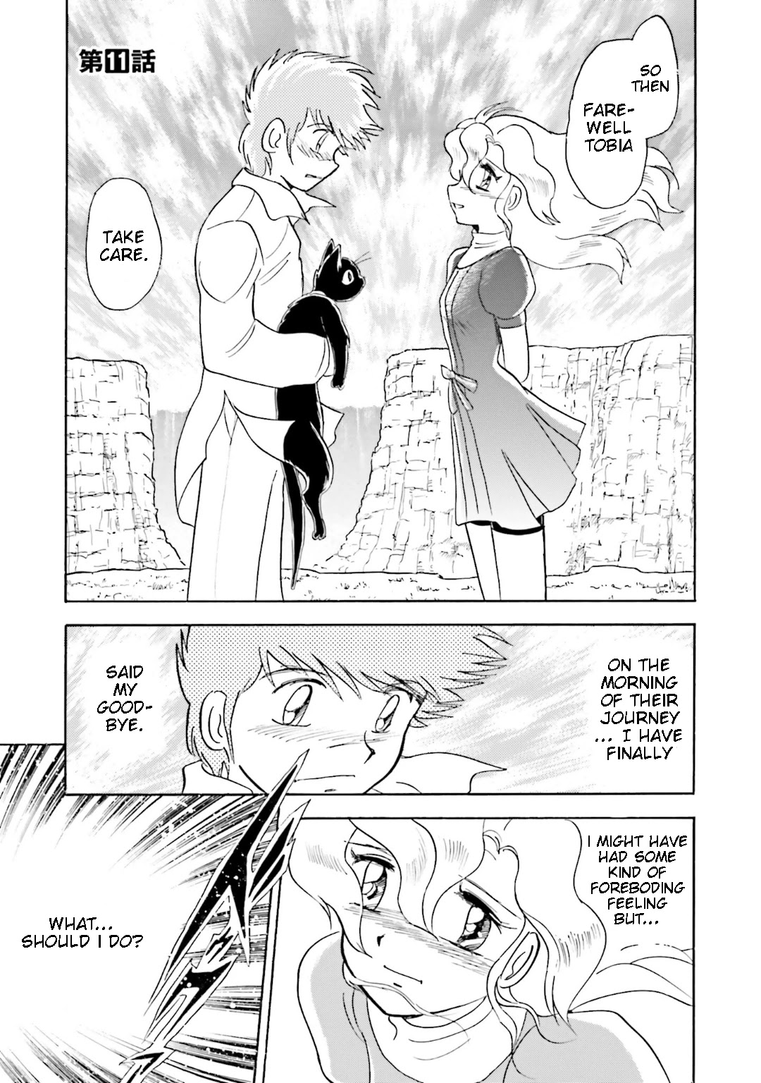 Kidou Senshi Crossbone Gundam Koutetsu no Shichinin Chapter 11 page 11 - Chapter 11: Steel 7