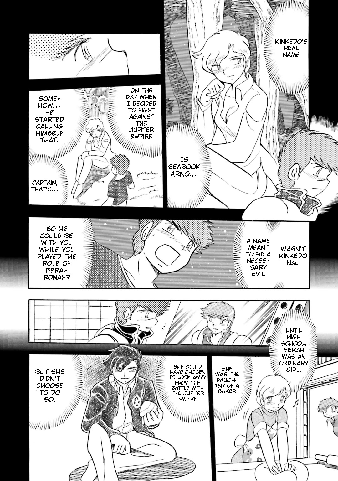 Kidou Senshi Crossbone Gundam Koutetsu no Shichinin Chapter 11 page 33 - Chapter 11: Steel 7