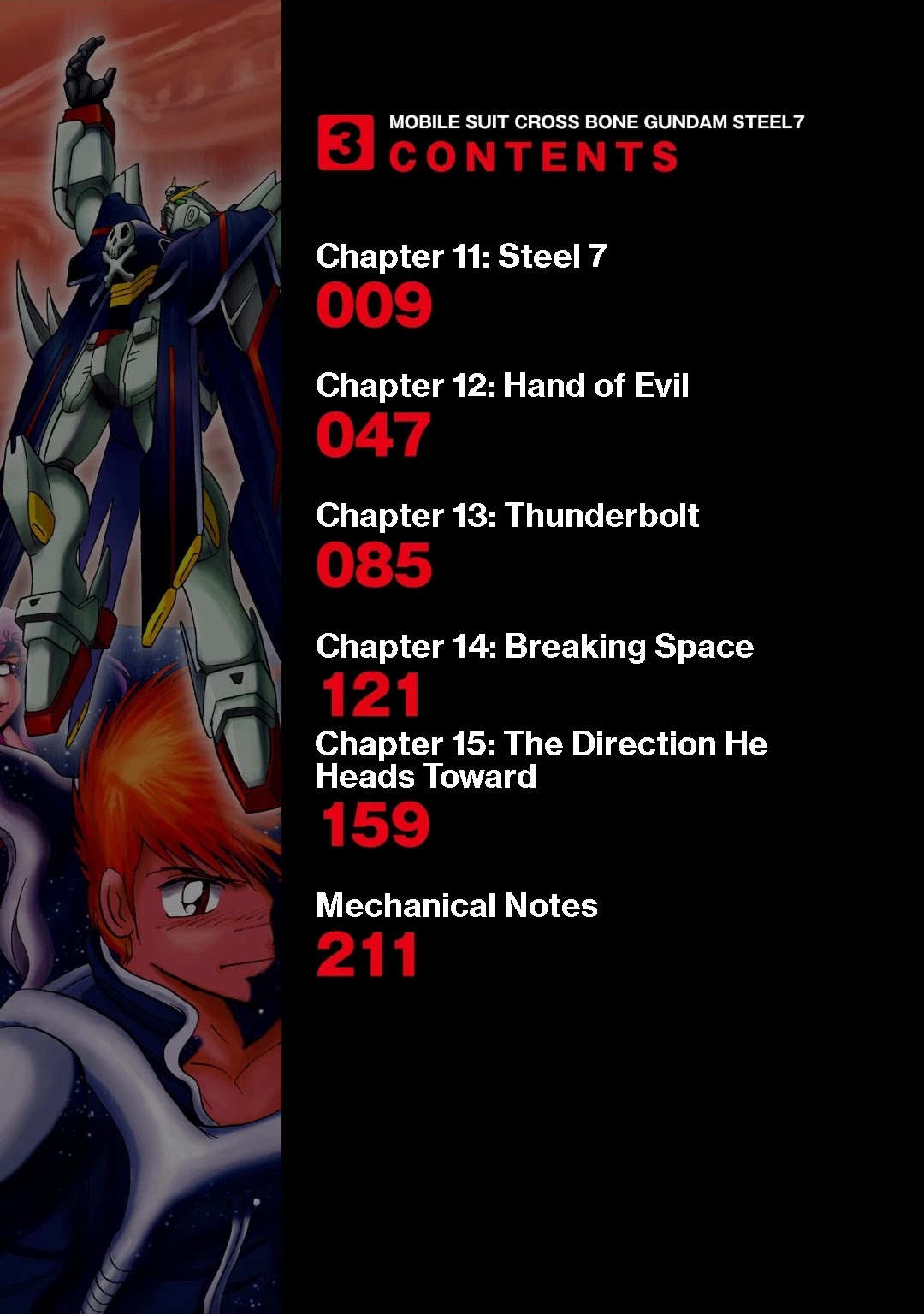 Kidou Senshi Crossbone Gundam Koutetsu no Shichinin Chapter 11 page 4 - Chapter 11: Steel 7