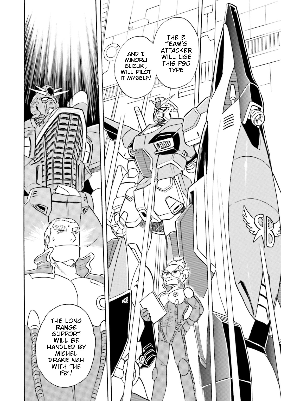 Kidou Senshi Crossbone Gundam Koutetsu no Shichinin Chapter 11 page 41 - Chapter 11: Steel 7