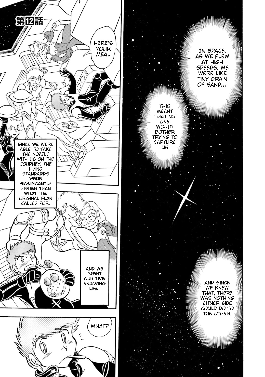 Kidou Senshi Crossbone Gundam Koutetsu no Shichinin Chapter 12 page 1 - Chapter 12: Hand of Evil