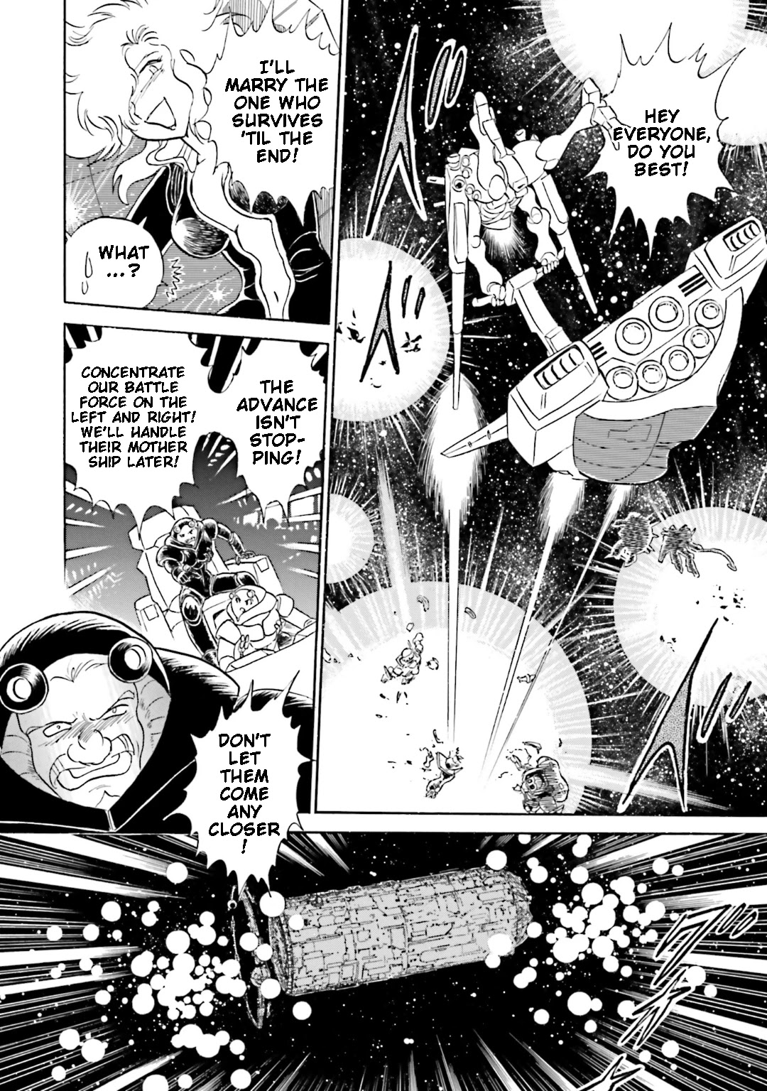 Kidou Senshi Crossbone Gundam Koutetsu no Shichinin Chapter 12 page 20 - Chapter 12: Hand of Evil