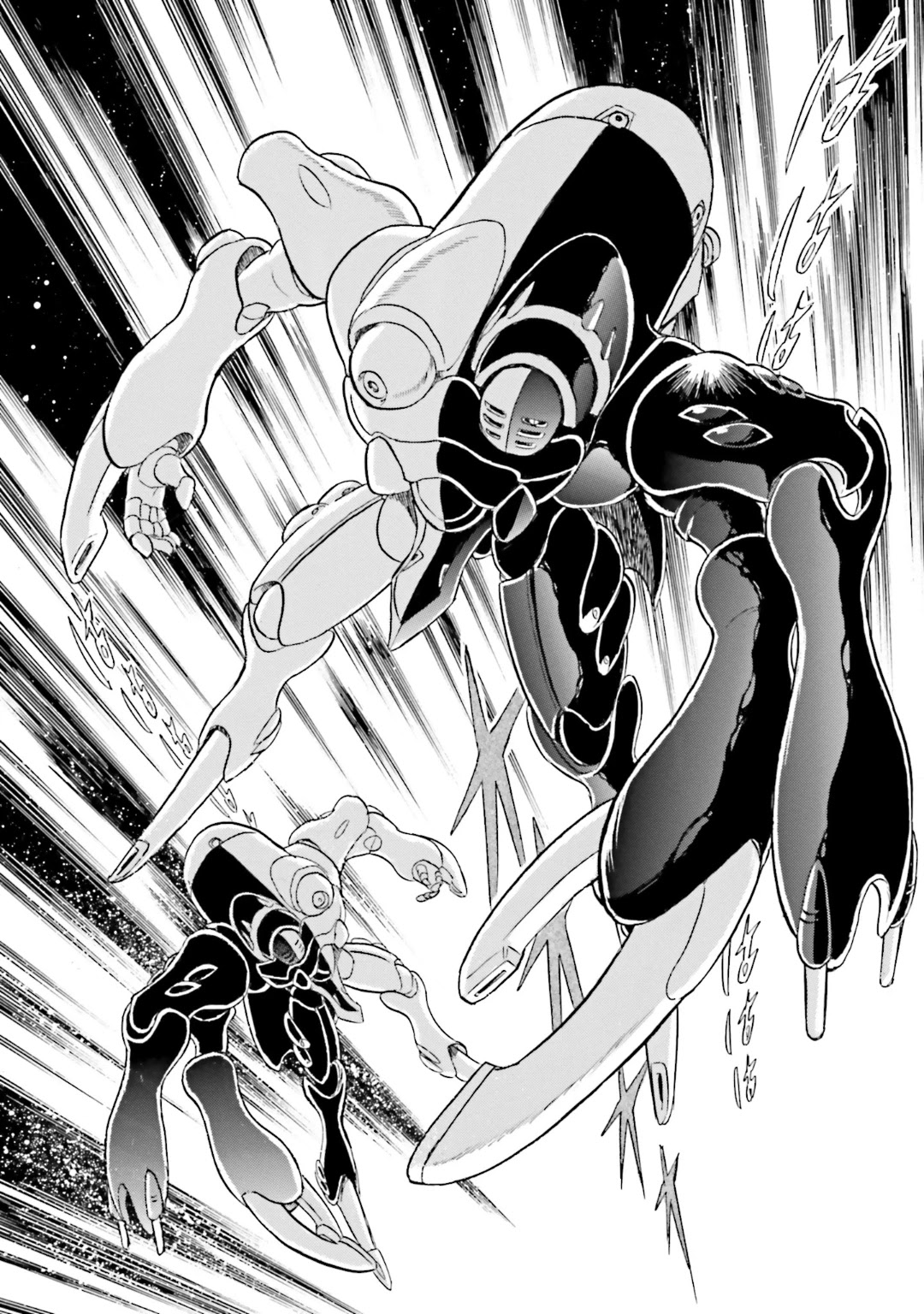 Kidou Senshi Crossbone Gundam Koutetsu no Shichinin Chapter 12 page 28 - Chapter 12: Hand of Evil
