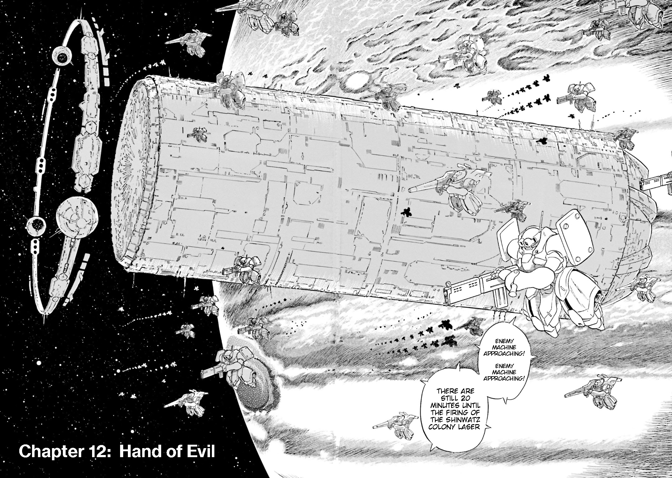 Kidou Senshi Crossbone Gundam Koutetsu no Shichinin Chapter 12 page 4 - Chapter 12: Hand of Evil