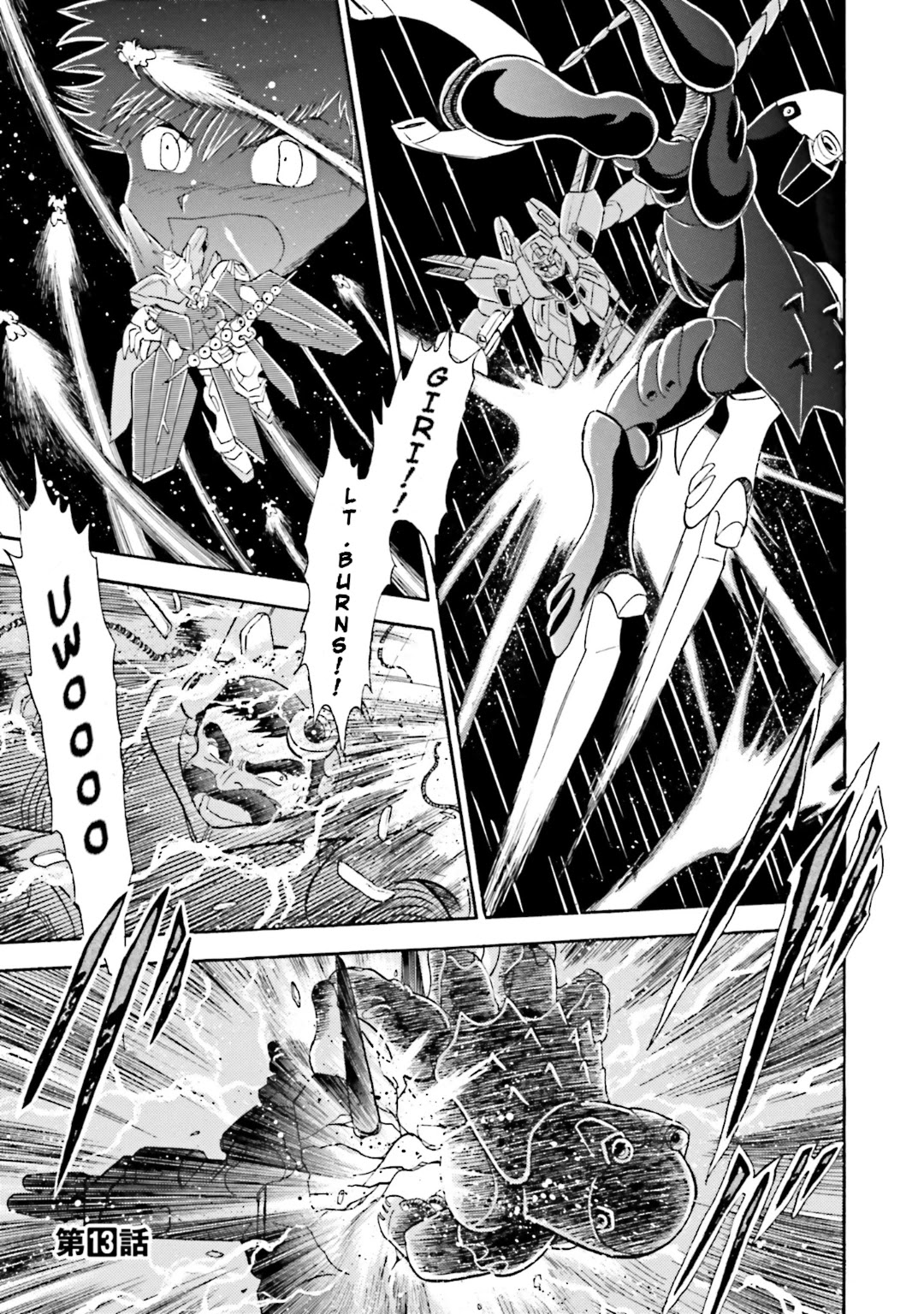 Kidou Senshi Crossbone Gundam Koutetsu no Shichinin Chapter 13 page 1 - Chapter 13: Thunderbolt