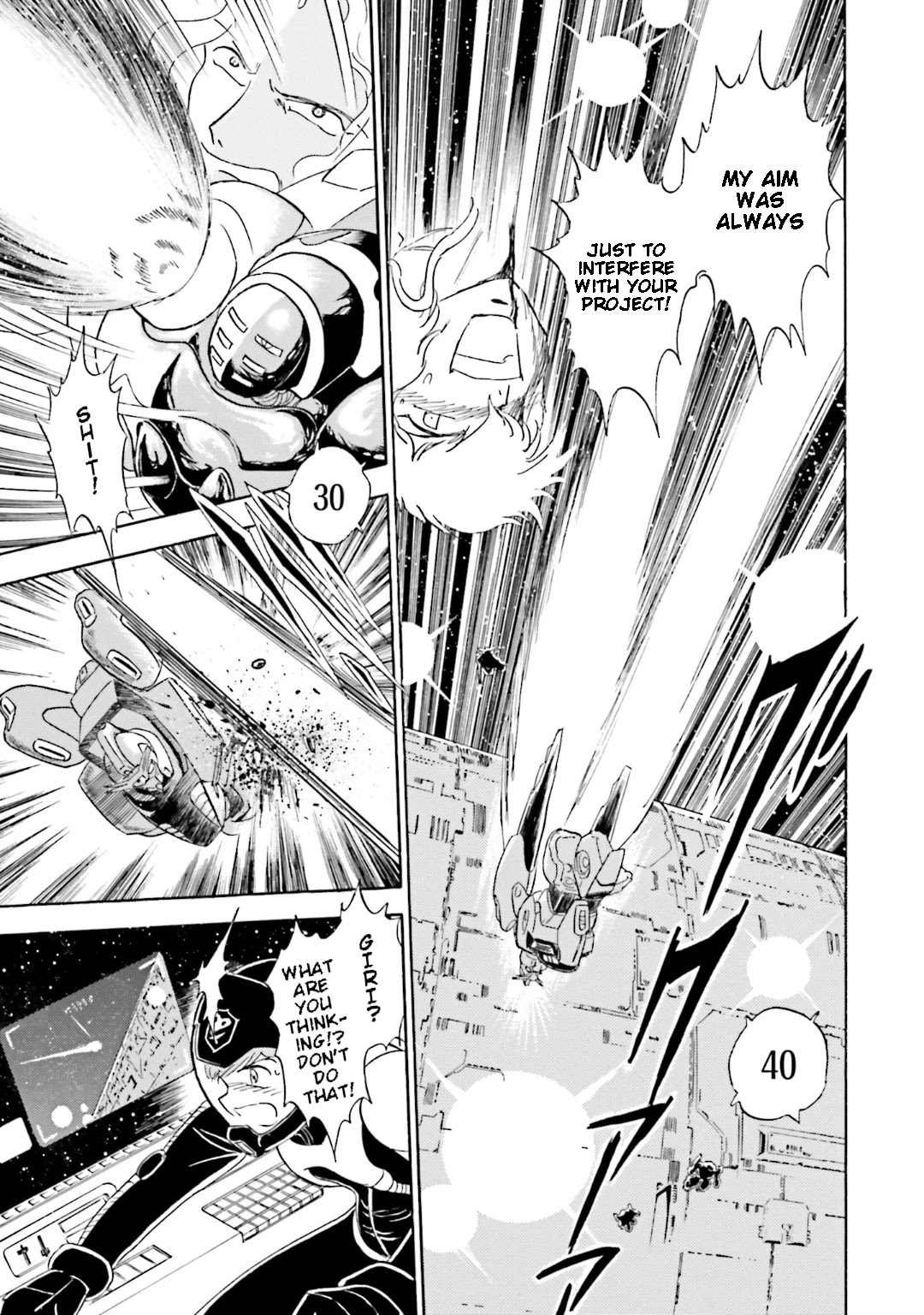 Kidou Senshi Crossbone Gundam Koutetsu no Shichinin Chapter 13 page 11 - Chapter 13: Thunderbolt