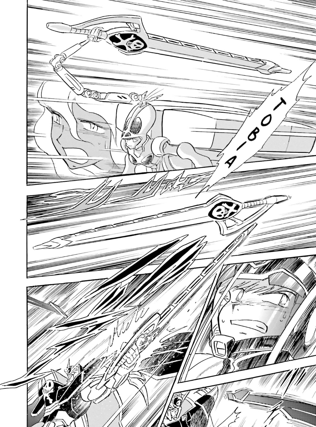 Kidou Senshi Crossbone Gundam Koutetsu no Shichinin Chapter 13 page 22 - Chapter 13: Thunderbolt