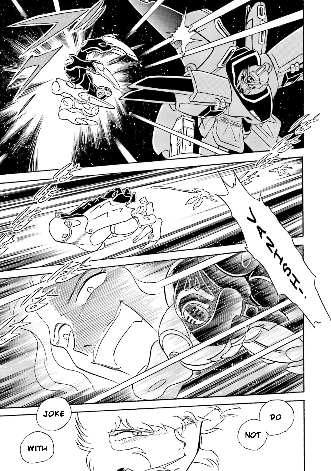 Kidou Senshi Crossbone Gundam Koutetsu no Shichinin Chapter 13 page 5 - Chapter 13: Thunderbolt