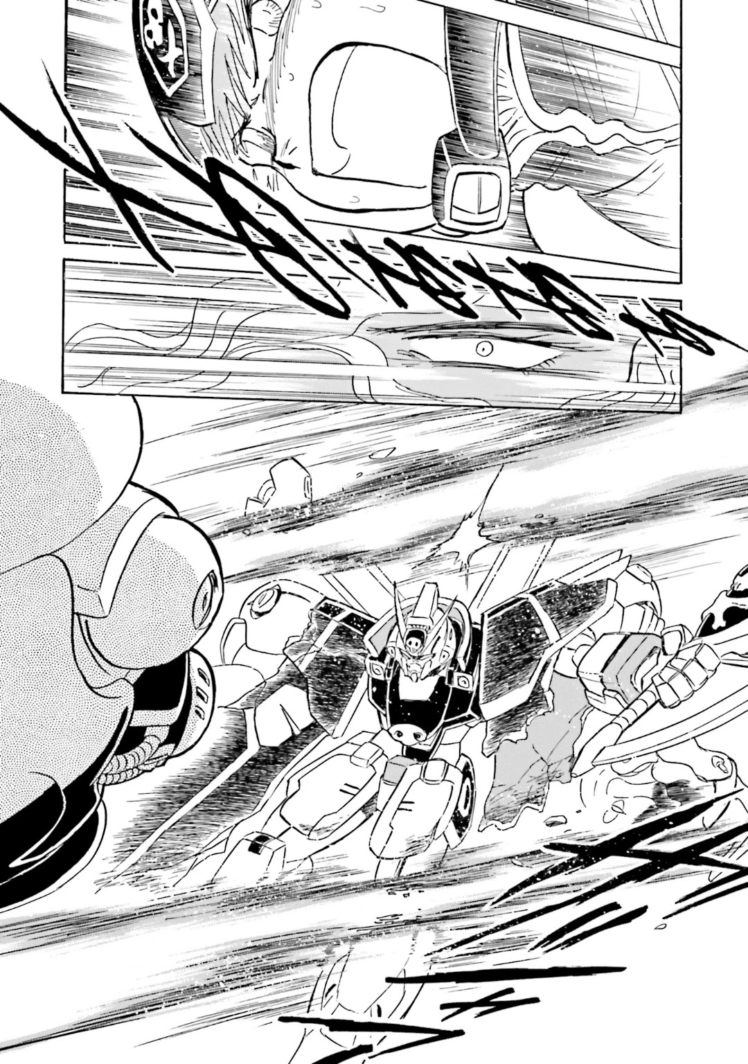 Kidou Senshi Crossbone Gundam Koutetsu no Shichinin Chapter 14 page 18 - Chapter 14: Breaking Space