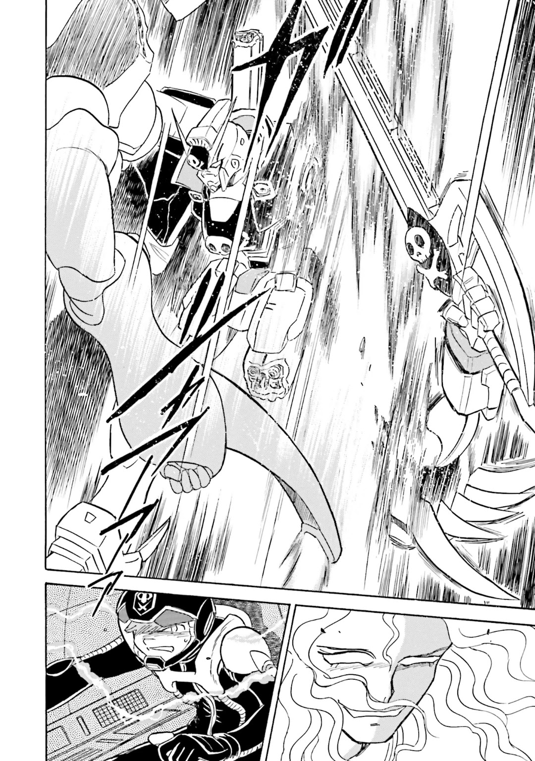 Kidou Senshi Crossbone Gundam Koutetsu no Shichinin Chapter 14 page 32 - Chapter 14: Breaking Space