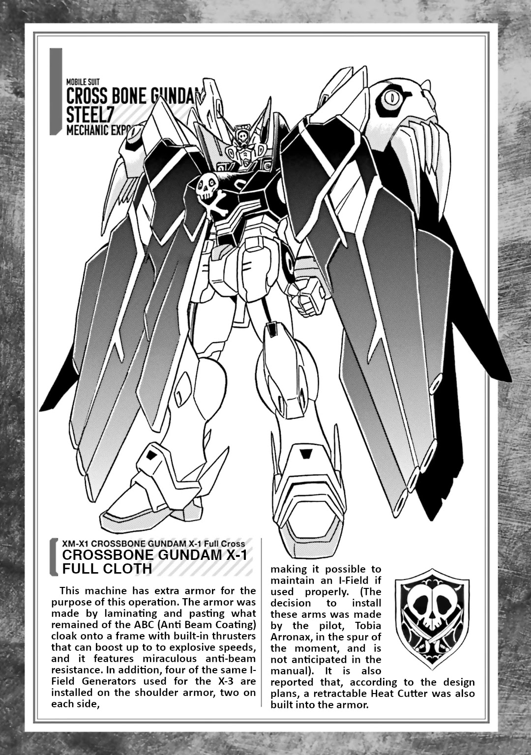 Kidou Senshi Crossbone Gundam Koutetsu no Shichinin Chapter 15.5 page 1 - Chapter 15.5: Mechanical Notes