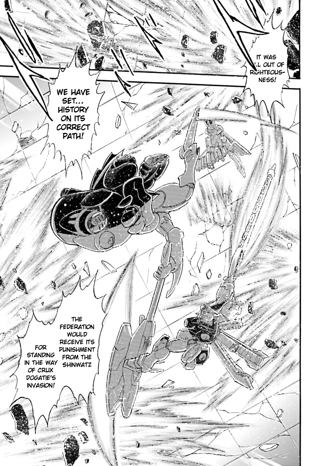 Kidou Senshi Crossbone Gundam Koutetsu no Shichinin Chapter 15 page 17 - Chapter 15: The Direction He Heads Toward [END]