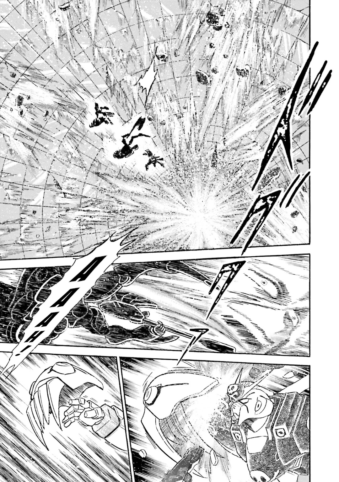 Kidou Senshi Crossbone Gundam Koutetsu no Shichinin Chapter 15 page 23 - Chapter 15: The Direction He Heads Toward [END]