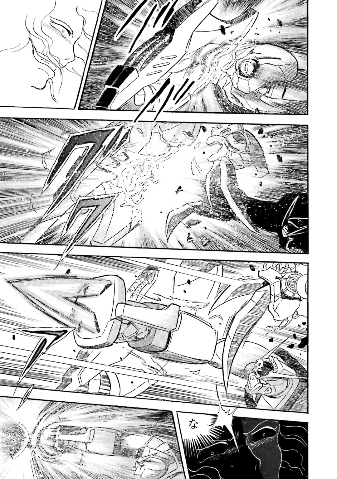 Kidou Senshi Crossbone Gundam Koutetsu no Shichinin Chapter 15 page 25 - Chapter 15: The Direction He Heads Toward [END]