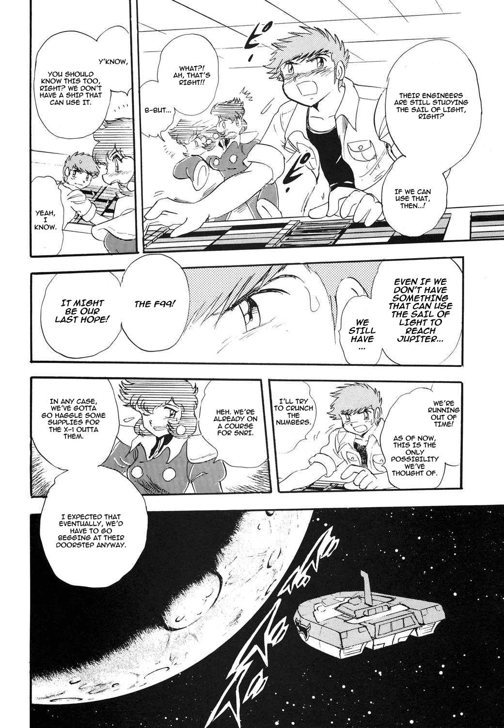 Kidou Senshi Crossbone Gundam Koutetsu no Shichinin Chapter 2 page 10 - Chapter 2: The Bird That Danced on the Moon