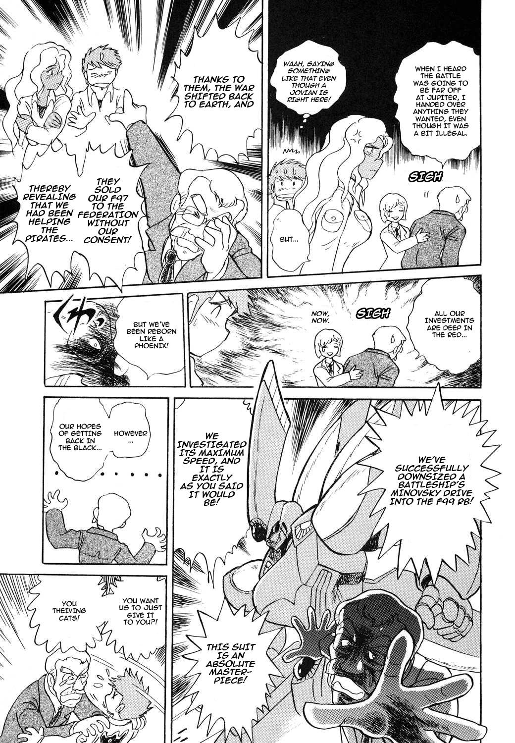 Kidou Senshi Crossbone Gundam Koutetsu no Shichinin Chapter 2 page 16 - Chapter 2: The Bird That Danced on the Moon