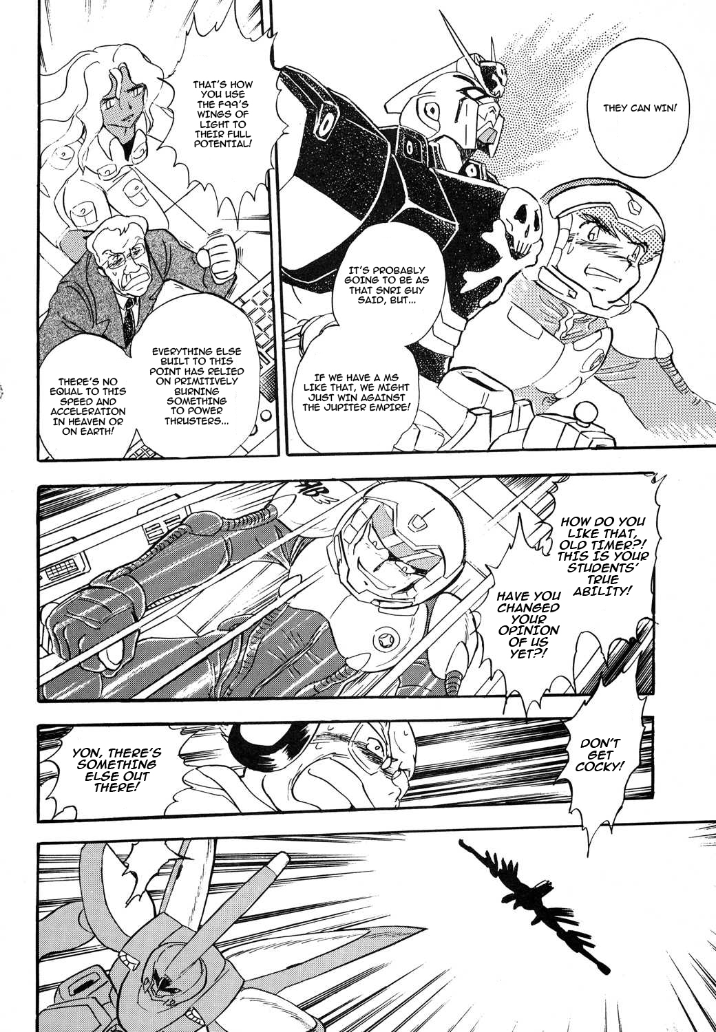 Kidou Senshi Crossbone Gundam Koutetsu no Shichinin Chapter 2 page 33 - Chapter 2: The Bird That Danced on the Moon