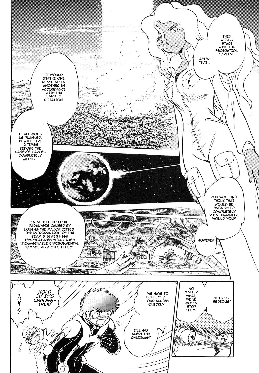 Kidou Senshi Crossbone Gundam Koutetsu no Shichinin Chapter 2 page 4 - Chapter 2: The Bird That Danced on the Moon