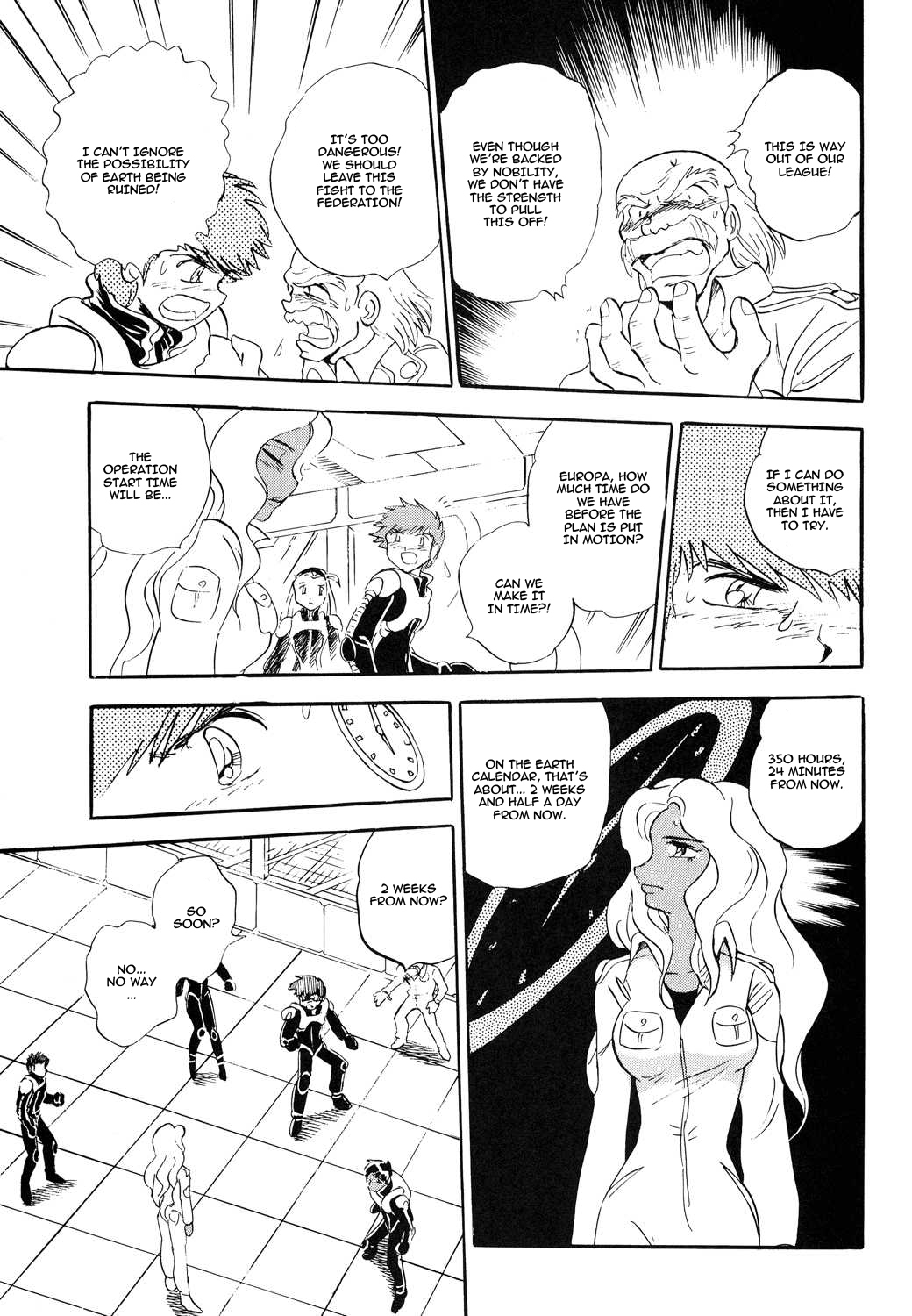 Kidou Senshi Crossbone Gundam Koutetsu no Shichinin Chapter 2 page 5 - Chapter 2: The Bird That Danced on the Moon