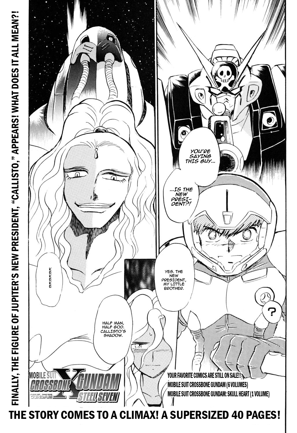Kidou Senshi Crossbone Gundam Koutetsu no Shichinin Chapter 3 page 1 - Chapter 3: The Demigod Sings of Despair