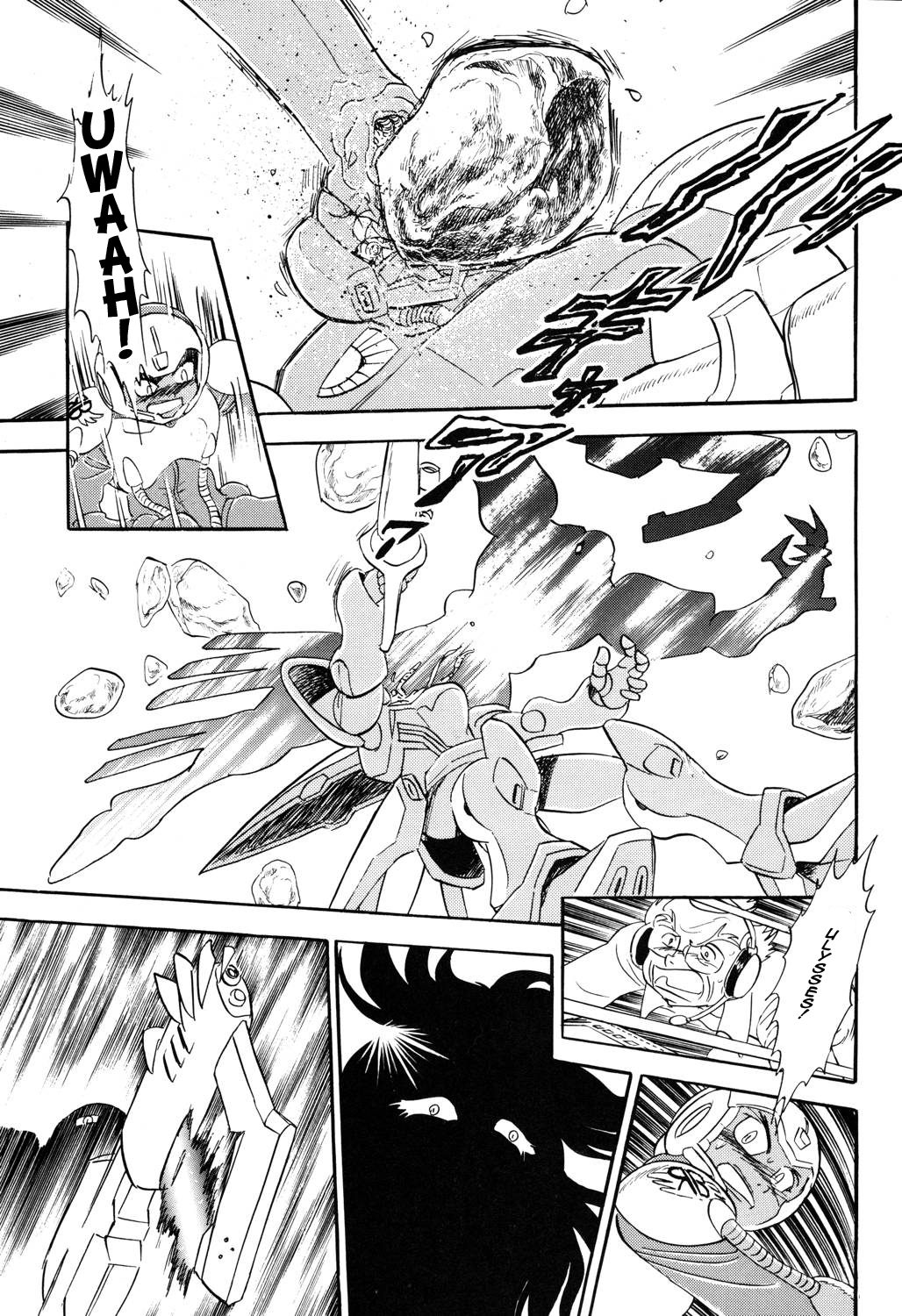 Kidou Senshi Crossbone Gundam Koutetsu no Shichinin Chapter 3 page 12 - Chapter 3: The Demigod Sings of Despair